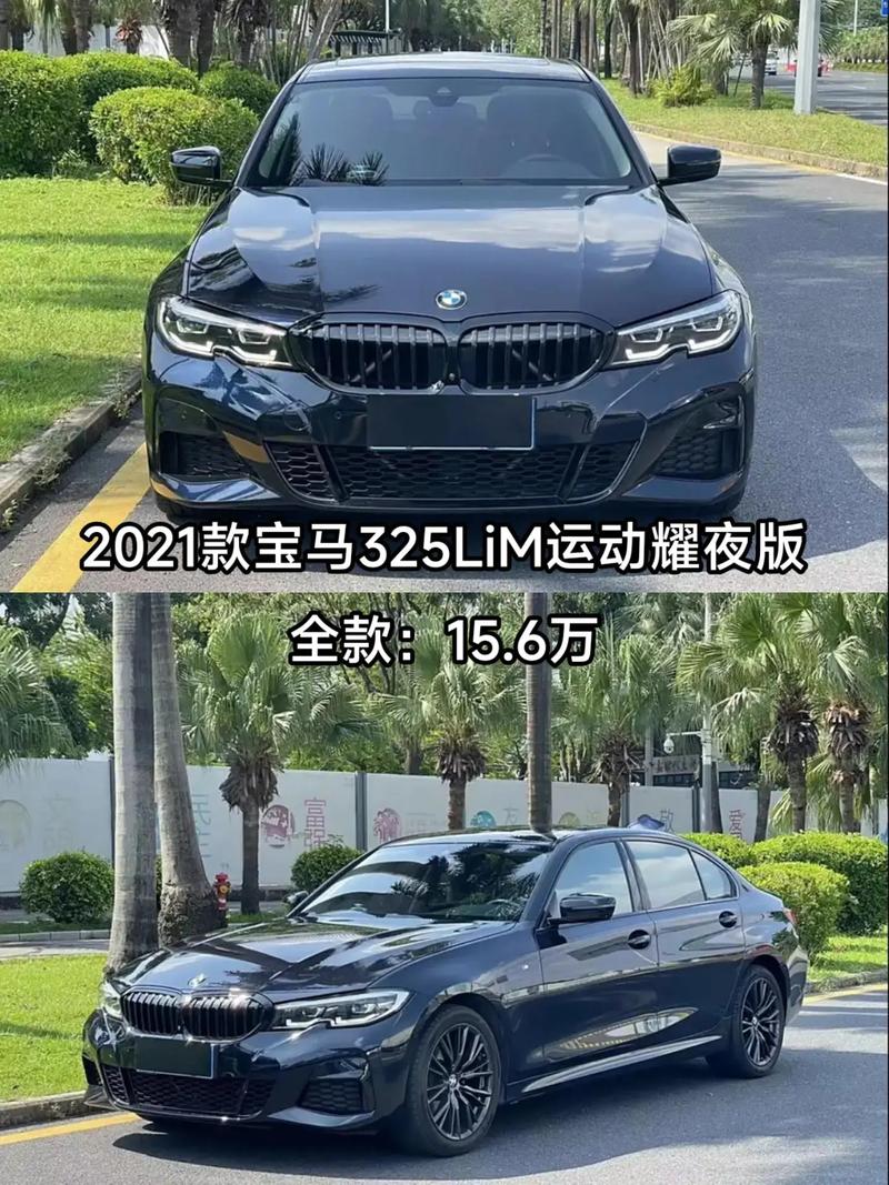 2025年要上市的20款新车