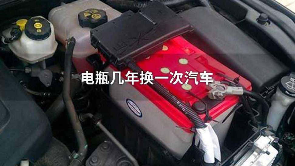 汽车一周启动一次10分钟够吗