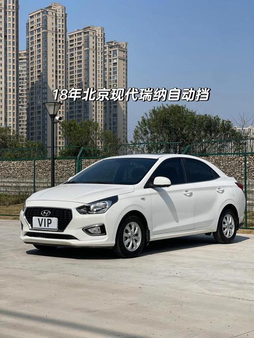 四万元左右的预算可以购买哪些自动挡新车?