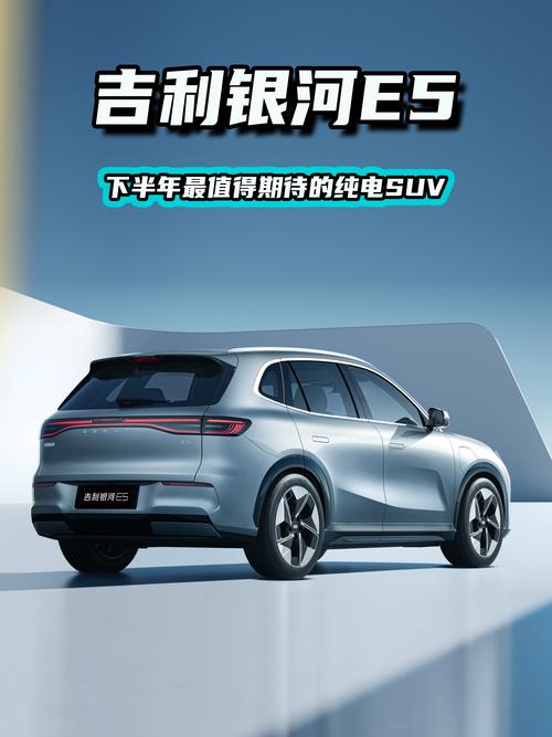 奔驰新能源汽车哪几款