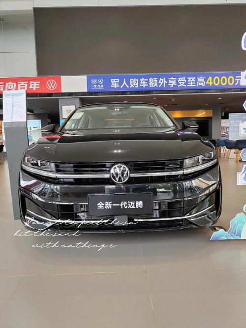 大众b9迈腾2025款落地多少钱