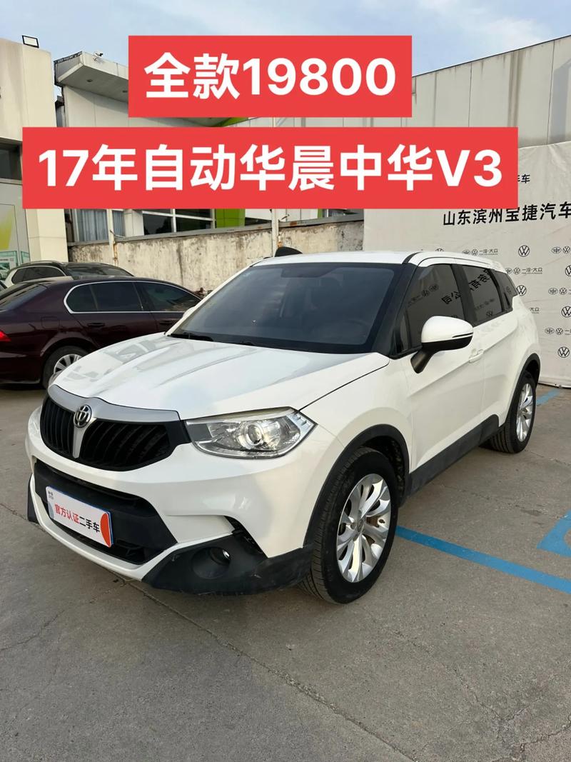 长城电轿车型及报价(长城电动汽车报价及图片大全费用)