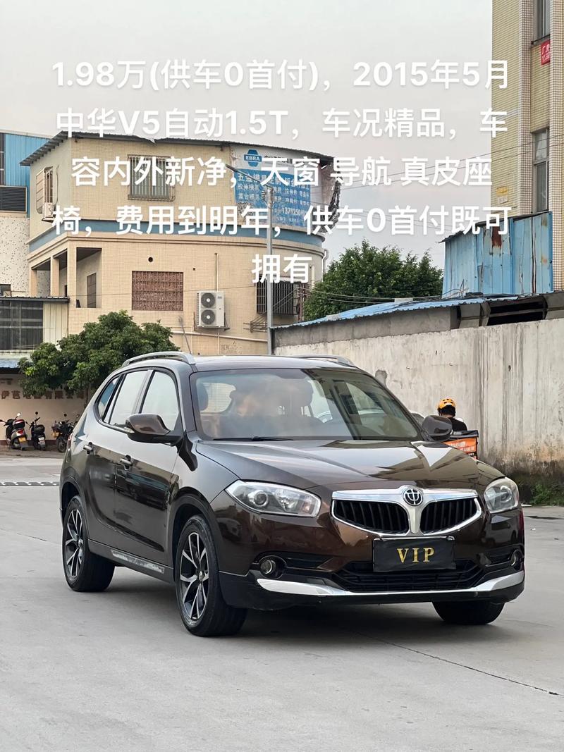 一汽大众车型及费用表(一汽大众汽车报价及图片)