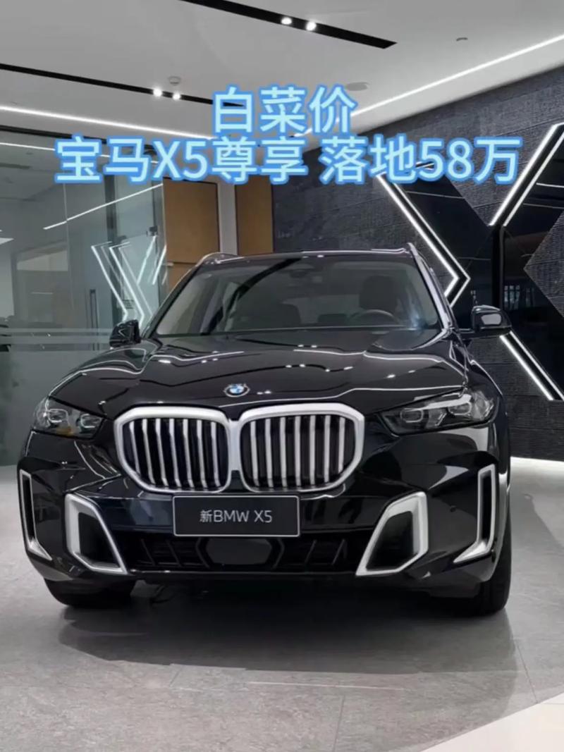 二手宝马730多少钱