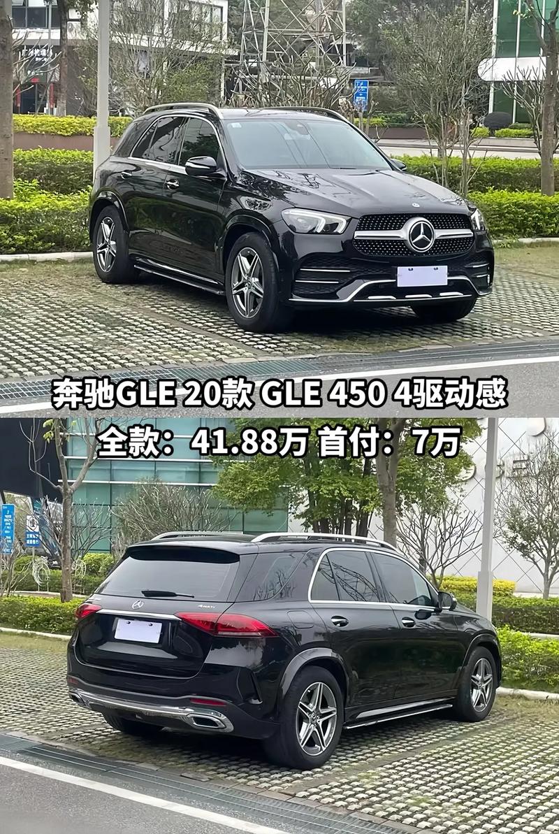 40万至50万奔驰suv哪款好(附奔驰suv车型图及报价)
