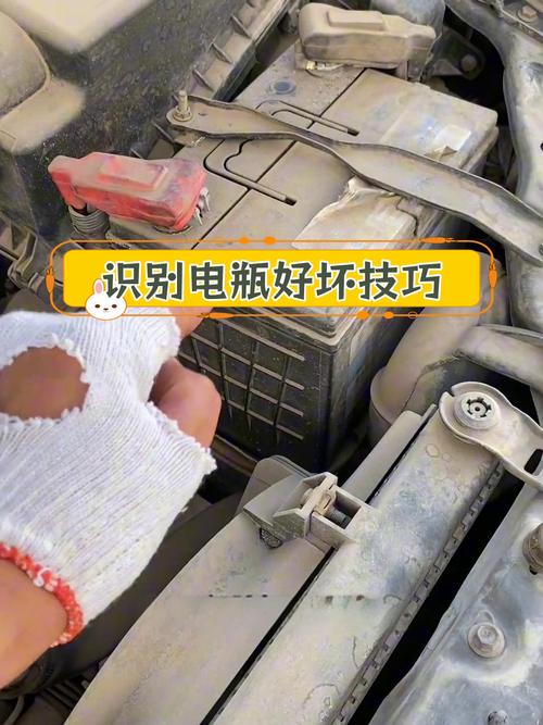 机动车电瓶使用年限满后一定要换吗，机动车电瓶一般多久换一次