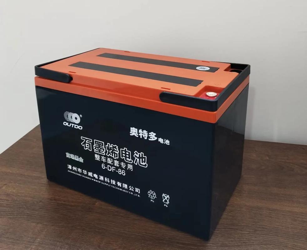 新能源哪个电池比较好