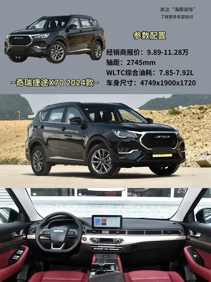 十万左右省油的车？十万左右省油的车推荐？