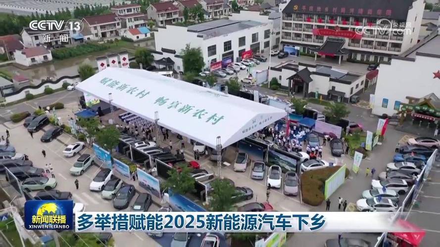 郑州置换补贴政策2025