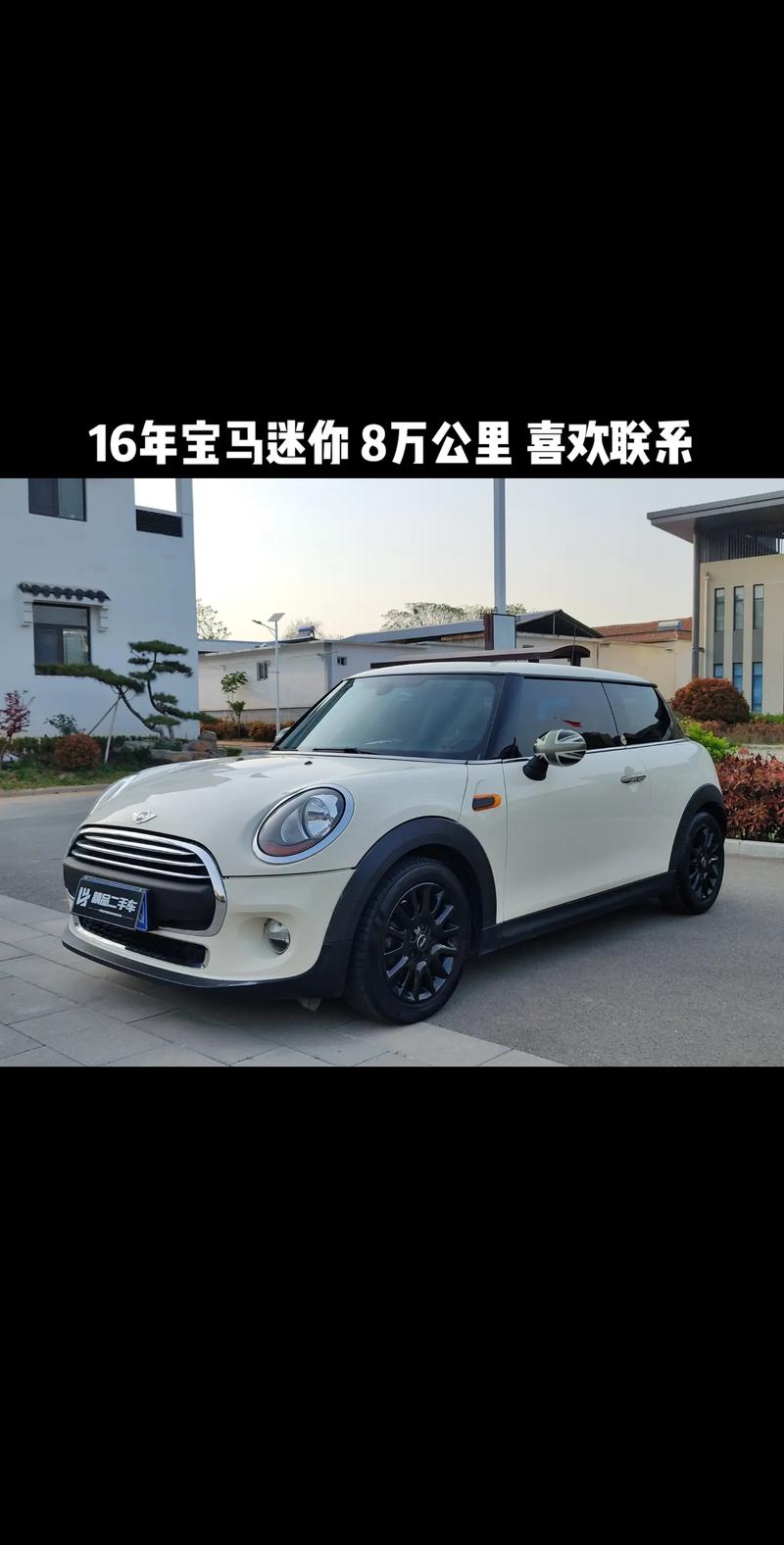 宝马汽车最新费用，宝马汽车最新费用及图片？