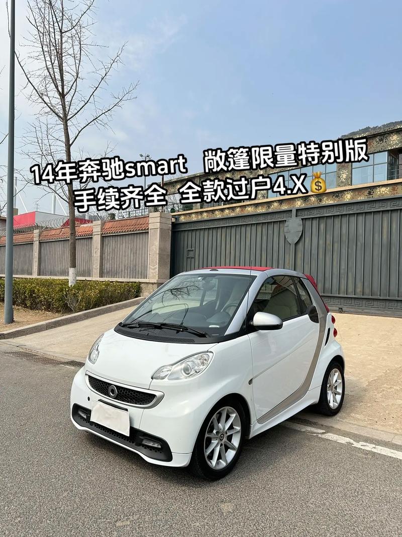 奔驰汽车报价大全2025新车报价多少？奔驰2021新车报价？