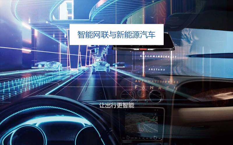 胜蓝股份是做什么的?