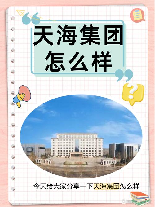 中国汽车线束生产厂家有哪些?