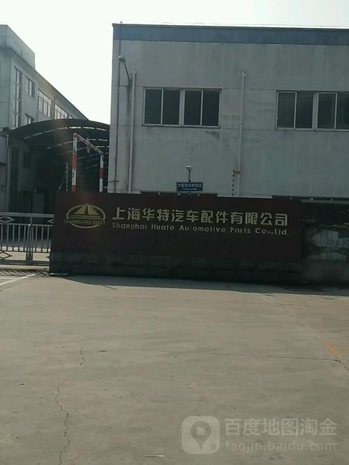 广东国产汽车连接器制造