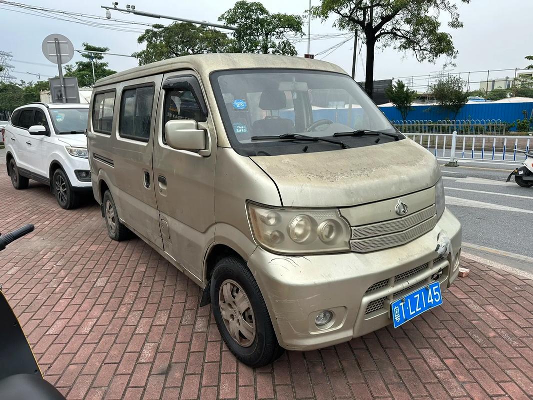 长安4500油气两用车多少钱?