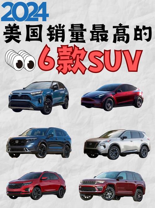 美国前十汽车品牌