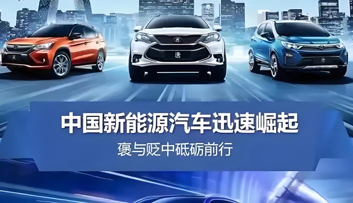 汽车央企有哪几家