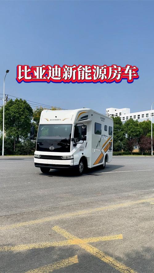 电力、燃气还是燃油?房车的能源选取与规划|鱼博说房车