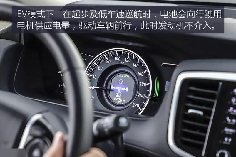 比亚迪宋pro三种驾驶模式