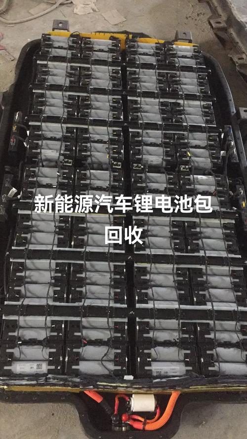 纯电动汽车电池可以回收的吗?