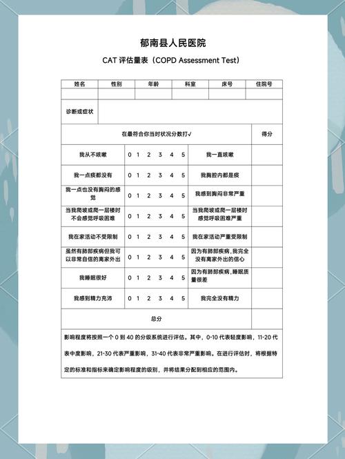 catl是什么标准