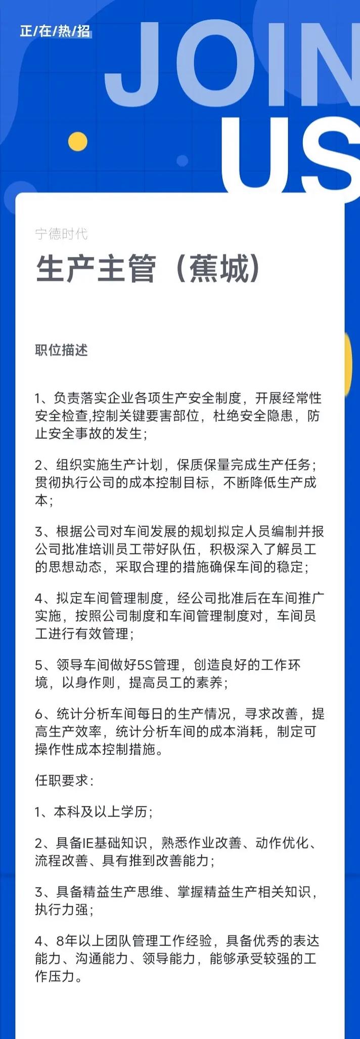新能源汽车对动力电池的要求有哪些?