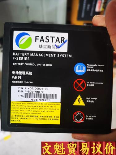 新能源电池的型号？新能源电池的型号有哪些？