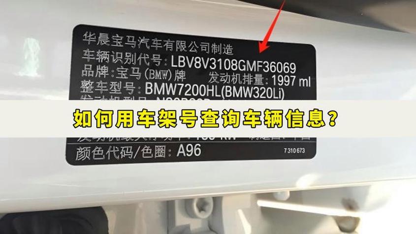 新能源汽车电池有几种