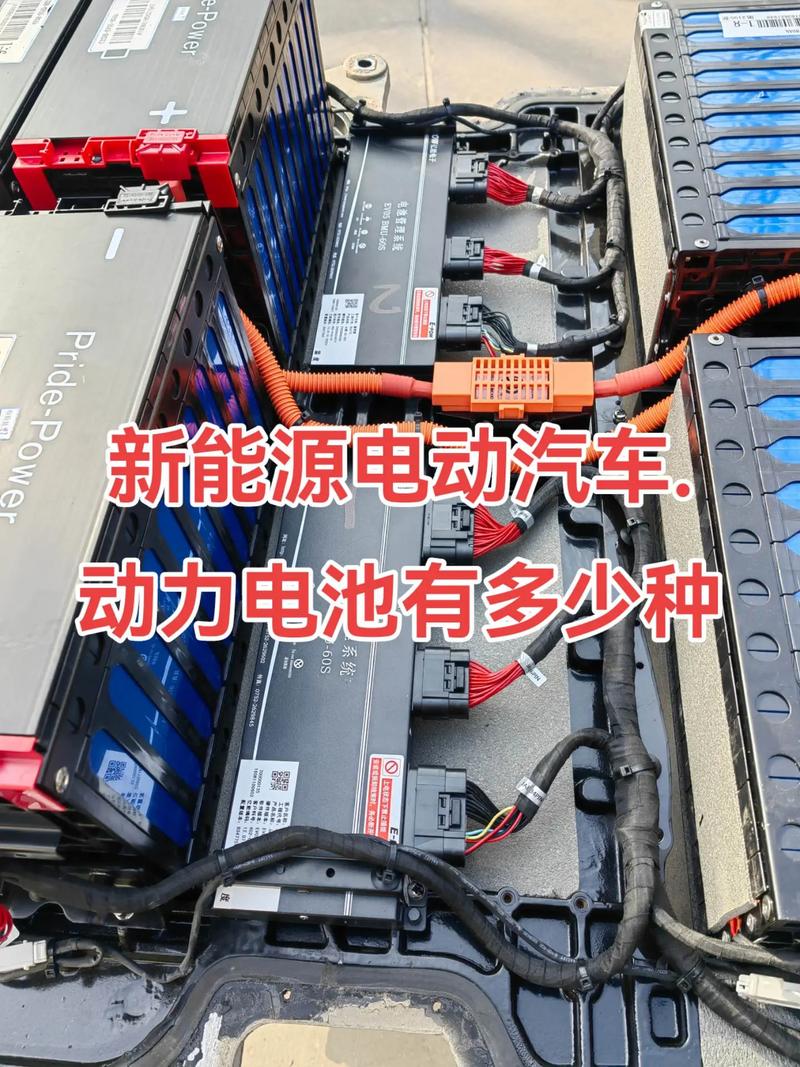 道爵电动四轮车电瓶规格