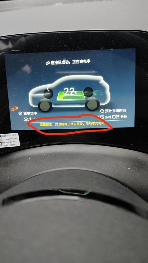 新能源电车电池寿命多久