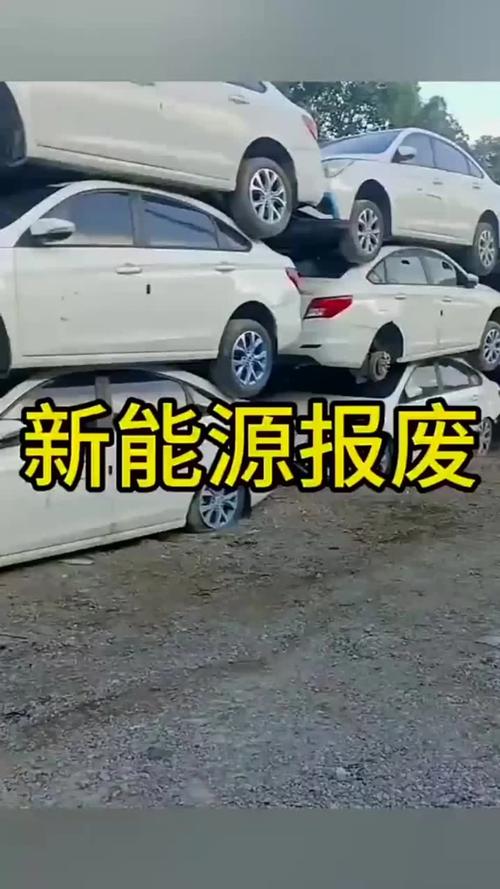 比亚迪新能源汽车电池能用多长时间，比亚迪新能源汽车电池多久换一次