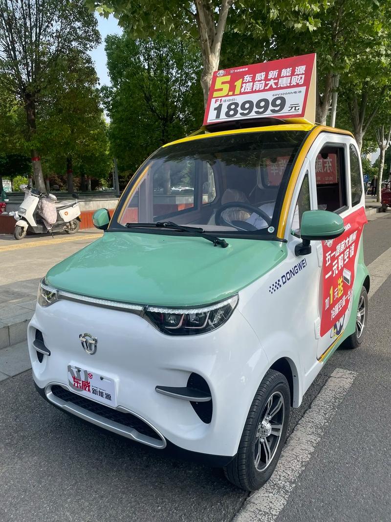 新能源汽车哪个品牌电池耐用，新能源汽车电池什么品牌好