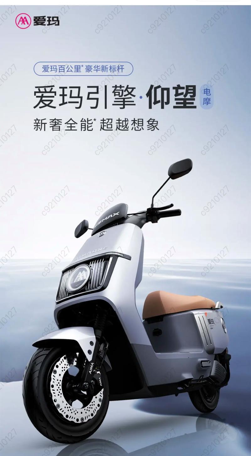 新能源电池什么牌子好耐用？新能源哪种电池好？