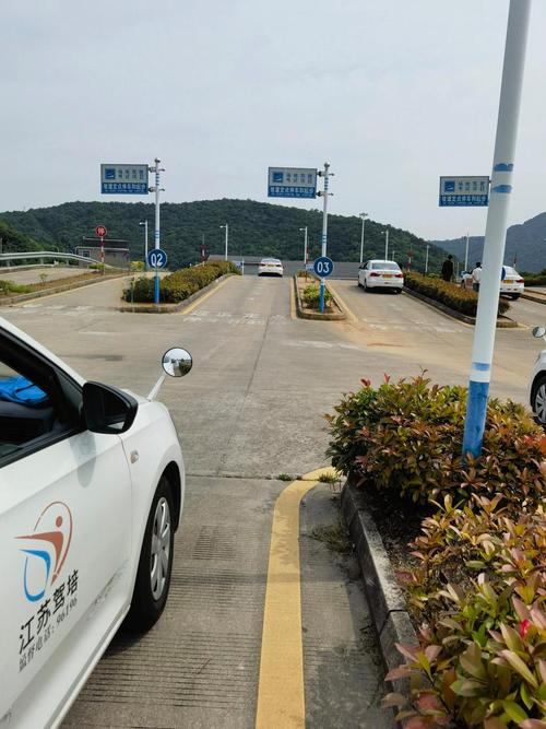 苏州观山科目二新能源考场是什么意思