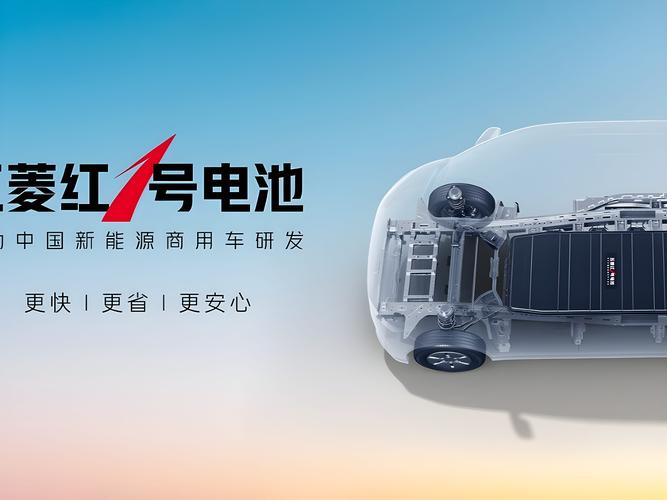 国内新能源汽车用什么电池