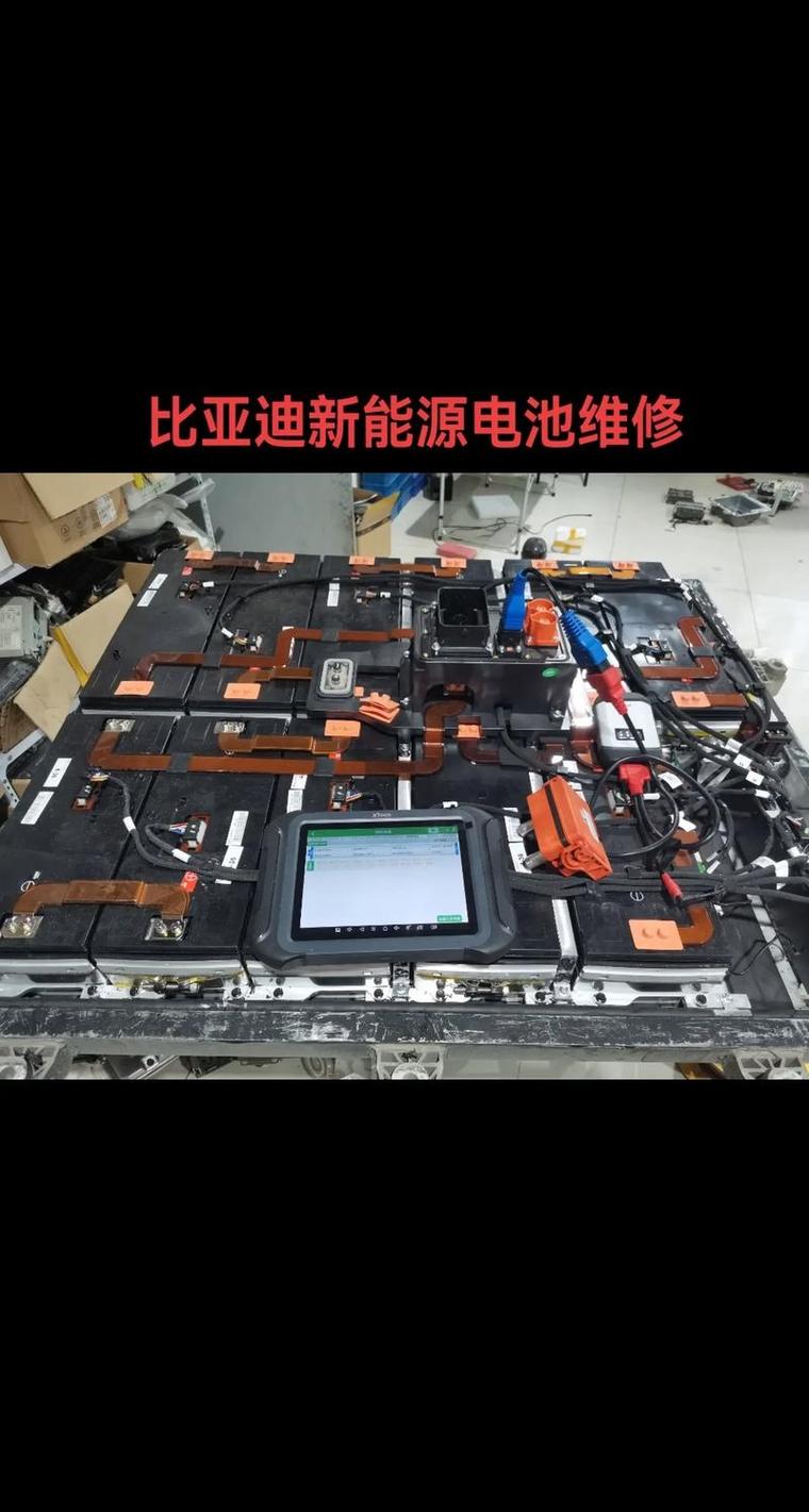 比亚迪是什么电池