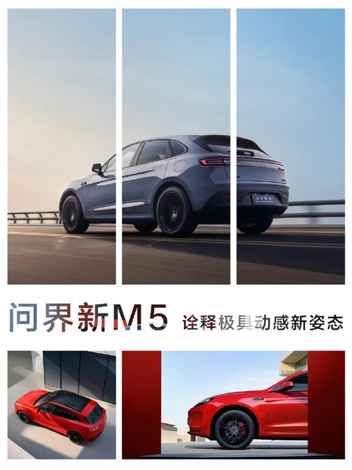 新能源车安全性排名?