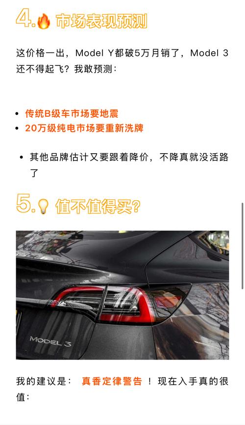 卖疯了!为什么这么多人买特斯拉?采访车主们竟是这些原因...
