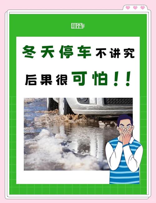 穷人买电车还是买油车