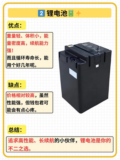 新能源电池分为哪几种?哪种电池更安全可靠?