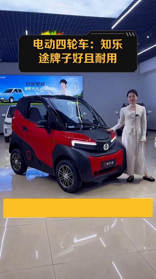 纯电动汽车排名榜前十名,哪个新能源汽车品牌质量好?