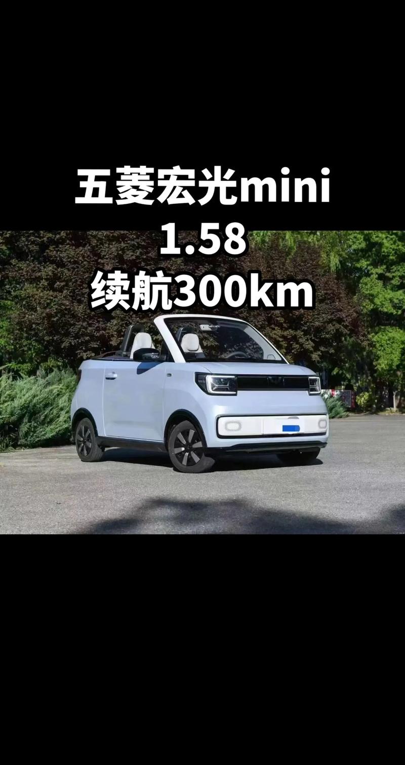 纯电车最建议买的三个品牌，纯电车最建议买的三个品牌50