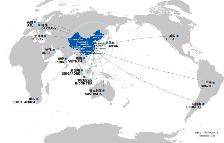全球化产业布局再落一子