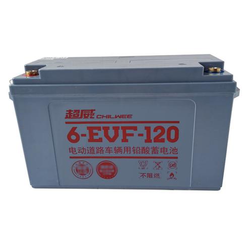 新能源汽车使用什么电池