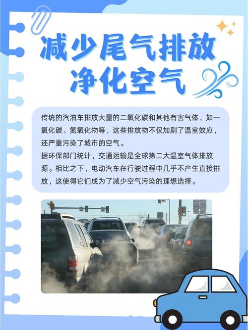 新能源汽车电池是否污染环境，新能源汽车电池污染怎么处理？