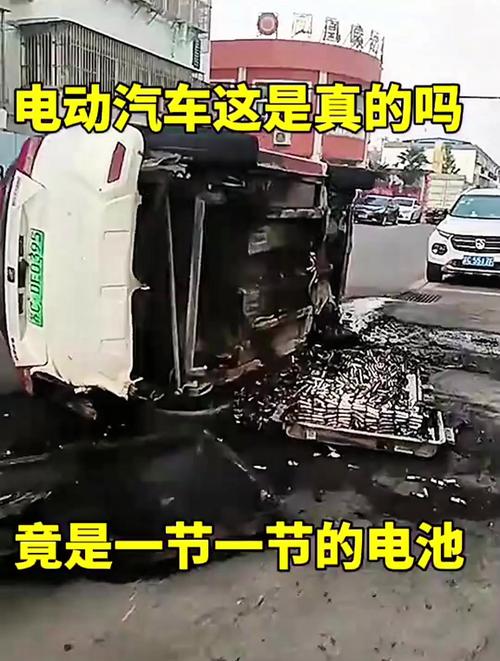新能源汽车真的环保吗?电池是否也有污染