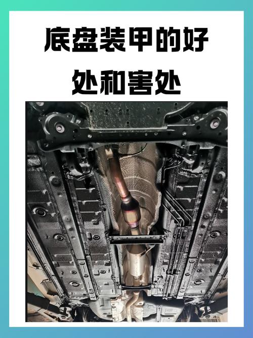 跑车为什么底盘低有必要吗