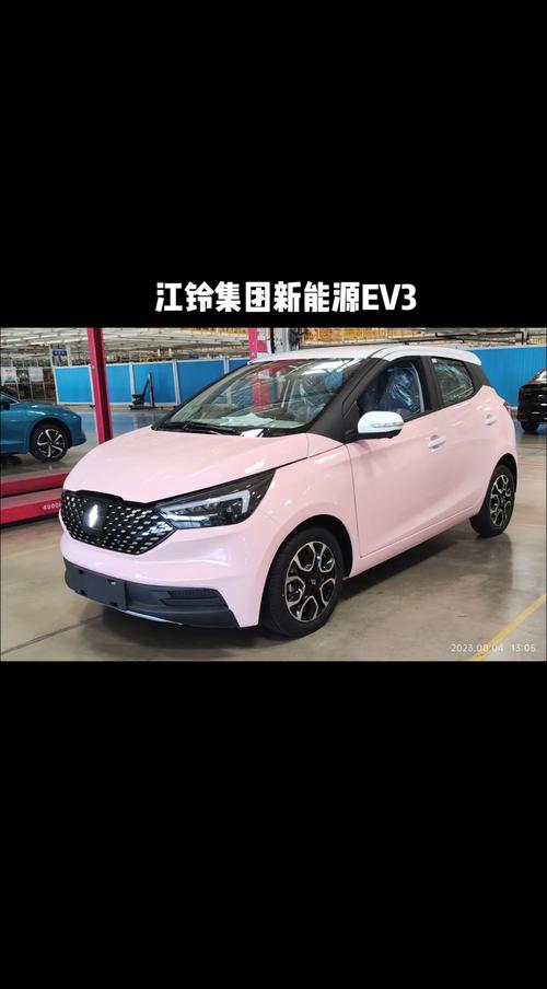 新能源安全系数高的车型？新能源汽车安全排名？