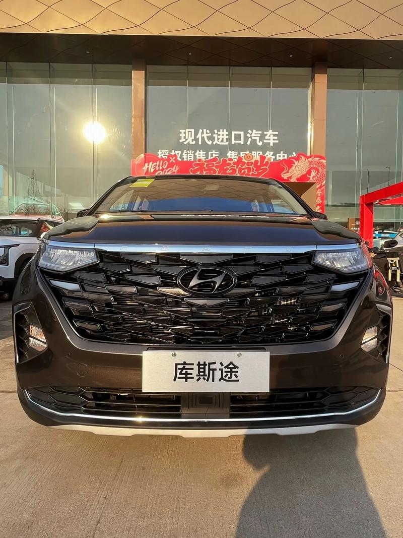 现代汽车新出七座车,是什么名字