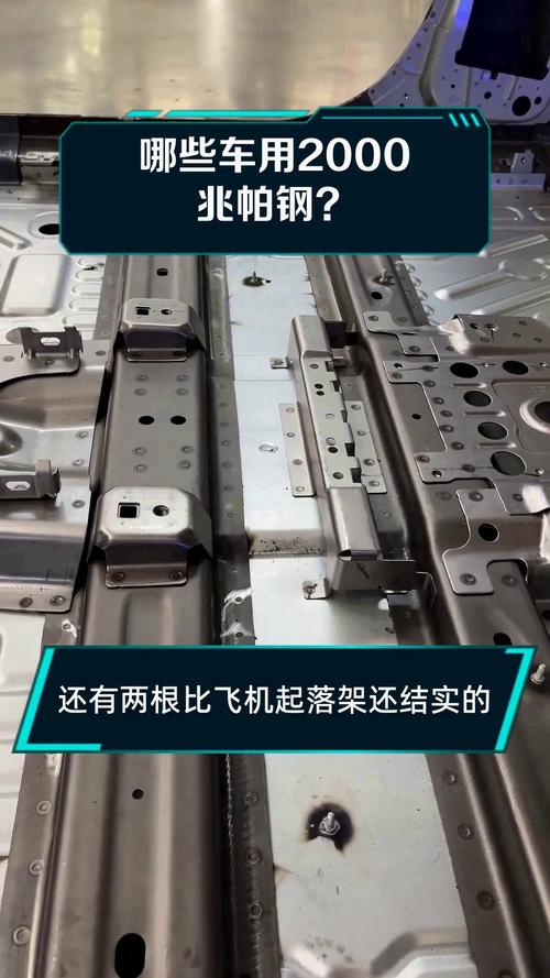 s355mc是什么材质